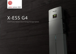 荣誉 | 九州酷游能源X -ESS G4储能一体机系统荣获Red Dot德国红点奖！
